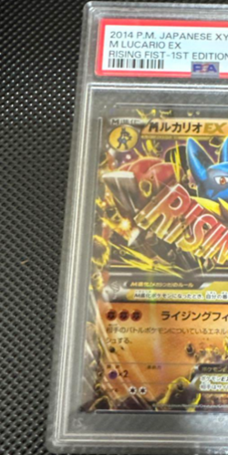 Lucario Pokemon Card PSA 10 - PSA-Graded Mint Condition Authentic Card - Image 3