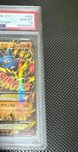Lucario Pokemon Card PSA 10 - PSA-Graded Mint Condition Authentic Card - Image 4