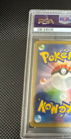 Lucario Pokemon Card PSA 10 - PSA-Graded Mint Condition Authentic Card - Image 5
