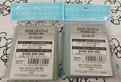 Pokemon Card Deck Sleeves Leafeon Glaceon Set Official Sealed 128 Count - Image 2