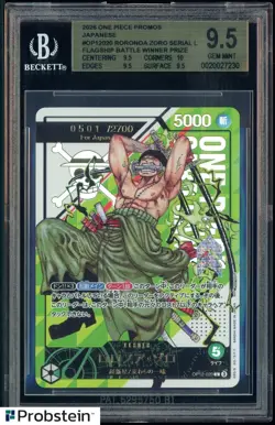 2025 One Piece Promos JPN Roronoa Zoro Serial Flagship Btl Winner Prize BGS 9.5 - Image 1