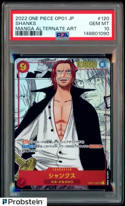 2022 One Piece OP01 Japanese Manga Alternate Art #120 Shanks PSA 10 GEM MINT - Image 1