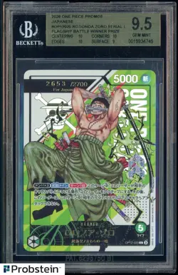 2025 One Piece Promos JPN Roronoa Zoro Serial Flagship Btl Winner Prize BGS 9.5 - Image 1