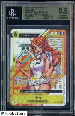 2025 One Piece Promos Japanese OP08106 Nami Serial Lottery Get Campaign BGS 9.5 - Image 1