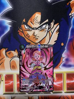 Supreme Kai of Time Lights Guide GOLD STAMP Foil Dragon Ball Super Card Game NM - Image 1