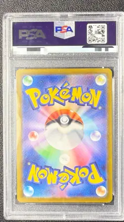 Pokemon card sv1V 102/078 Miraidon ex SAR Scarlet & Violet ex psa10 - Image 2