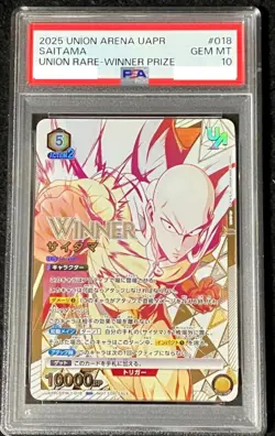 PSA10 One Punch Man Saitama Union Rare Winner Prize Union Arena 018 Japanese - Image 1