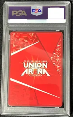 PSA10 One Punch Man Saitama Union Rare Winner Prize Union Arena 018 Japanese - Image 2