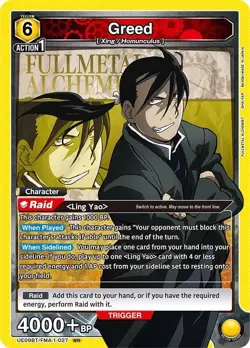 Greed Foil - UE09BT/FMA-1-027 NM - Union Arena - Image 1