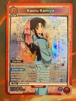 Union Arena - Kaoru Kamiya SR UE11BT/RNK-1-071 Rurouni Kenshin English Card - Image 1