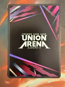 Union Arena - Kaoru Kamiya SR UE11BT/RNK-1-071 Rurouni Kenshin English Card - Image 2