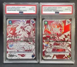 Union Arena Card Demon Slayer Tanjiro & Nezuko Kamado Winner RED Japanese JPN - Image 1
