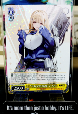 Weiss Schwarz Nikke NIK/S117-001 RR Lizard's Protection Tia Gun Gal JAPAN - Image 1