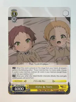 Weiss Mushoku Tensei Jobless Reincarnation Aisha & Norn C NM/M - Image 1