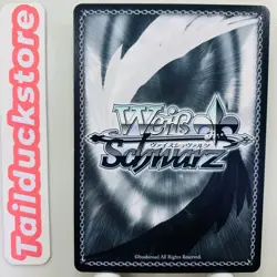 Weiss Schwarz Azur Lane Vol.2 AZL/S119-005 Japanese - Image 2