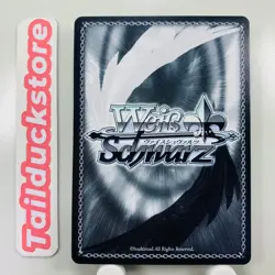 Weiss Schwarz Azur Lane Vol.2 AZL/S119-007 Japanese - Image 2