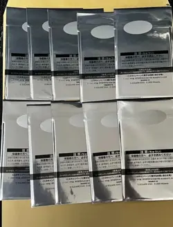 Magic The Gathering Final Fantasy Limited Promo 10 Pack Set Sealed Japanese MTG - Image 2