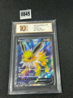 Pokemon S-Chinese Sword&Shield Eevee Heroes CS4aC-143 Grade 10 - Image 1