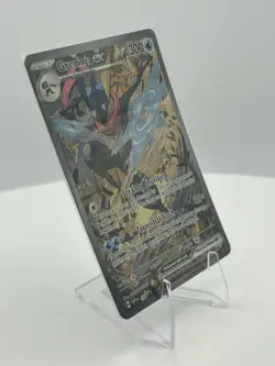 Pokemon Greninja EX SVP Promo 132 Full Art - Image 2