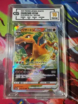 2022 Pokemon VSTAR Universe JP Charizard triple Rare #014/172 CG Pristine 10 - Image 1