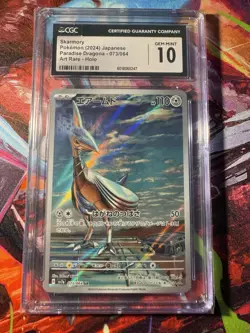 Pokemon Skarmory CGC 10 073/064 Sv7a Paradise Dragona Art Rare Holo Japanese - Image 1