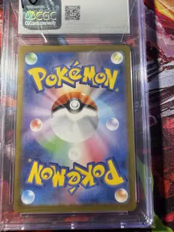 Pokemon Skarmory CGC 10 073/064 Sv7a Paradise Dragona Art Rare Holo Japanese - Image 2