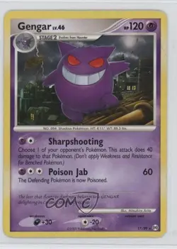 Gengar Pokemon Platinum Arceus #17 2009 - Image 1