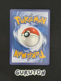 [US Seller] Pokemon S-Chinese 151C Charmander 152/151 Secret Holo Rare Shiny - Image 2