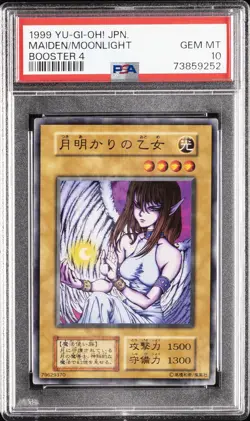 1999 YU-GI-OH! JAPANESE BOOSTER 4 MAIDEN OF THE MOONLIGHT PSA 10 - Image 1