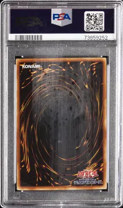 1999 YU-GI-OH! JAPANESE BOOSTER 4 MAIDEN OF THE MOONLIGHT PSA 10 - Image 2