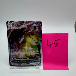 No.45 Mimikyu VMAX RRR 077/184 S8b: Vmax Climax ,Pokemon Card Holo Japanese #2a - Image 1