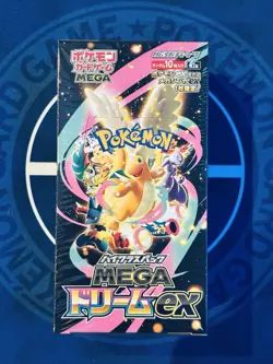 Pokemon Card Mega Dream Booster Box Factory Sealed Japanese 2025 $1 Auction - Image 1