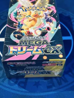 Pokemon Card Mega Dream Booster Box Factory Sealed Japanese 2025 $1 Auction - Image 3