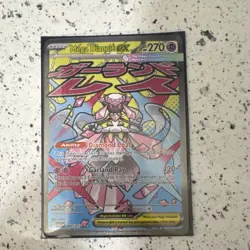Pokemon Mega Diancie EX & Mewtwo VSTAR Holo Card Lot - Image 3