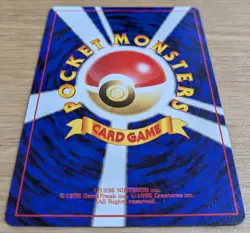 Arcanine #32 Squirtle Deck Pokemon Card Japanese No.059 Old Back From Japan - Image 4