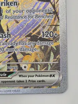 Greninja ex - 132 - SV: Scarlet & Violet | Promo Card - Holo NM - Image 4