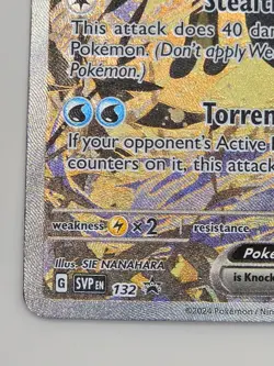Greninja ex - 132 - SV: Scarlet & Violet | Promo Card - Holo NM - Image 5