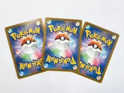 Pokemon Trading Card Game Japanese Edition Random Common Cards (Set of 3) ＄1.99 - Image 1