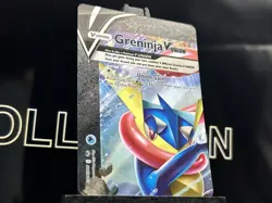 Greninja V-UNION Set of 4 SWSH Sword & Shield Promo Holo Pokemon Cards - Image 3