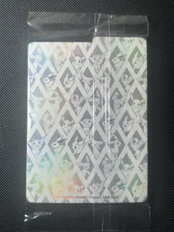 Eevee 173 Sv: Scarlet & Violet Promo Cards Holo NM/MT *SEALED* - Image 2