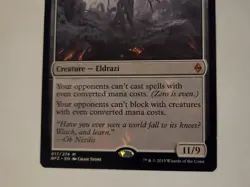 Void Winnower NM - Battle for Zendikar - Regular - 017/274 - Image 3