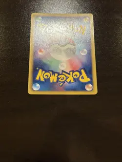 Emolga 041/093 EX Battle Boost NM MIRROR FOIL Japanese Pokemon Card TCG - Image 3