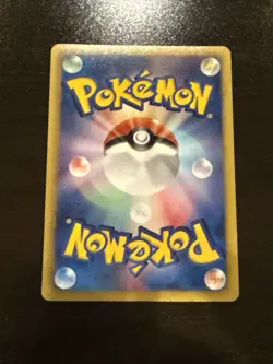 Emolga 041/093 EX Battle Boost NM MIRROR FOIL Japanese Pokemon Card TCG - Image 4