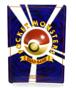 Pokemon TCG Dark Gengar Holo lv.32 HP70 No.094 (Japanese) - Image 2