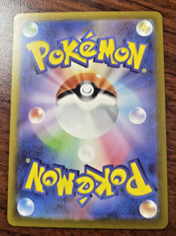 Pokemon- Raikou V 38/172 - Japanese VSTAR Universe - Double Rare Holo NM - Image 3