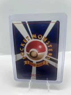 Pokemon Rocket’s Scyther-Japanese Gym Leaders’ Stadium No.123 Holo Rare (31526) - Image 2