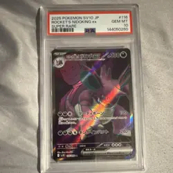 Pokemon Team Rocket's Nidoking ex 116/098 Sv10 Super Rare Holo Japanese PSA 10 - Image 2