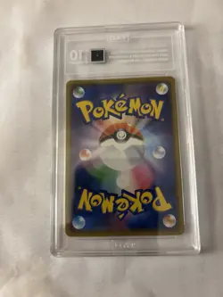 TAG 10 Pokemon Mega Lopunny Jigglypuff GX Holo Alter Genesis 073/095 Japanese - Image 2