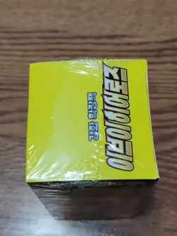 Pokemon TCG: Eevee Heroes s6a Korean Booster Box New & Sealed - Image 2