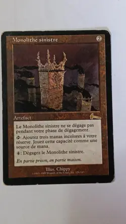 MTG GRIM MONOLITH MONOLITO TETRO EREDITA DI URZA Magic The Gathering Fra - Image 1